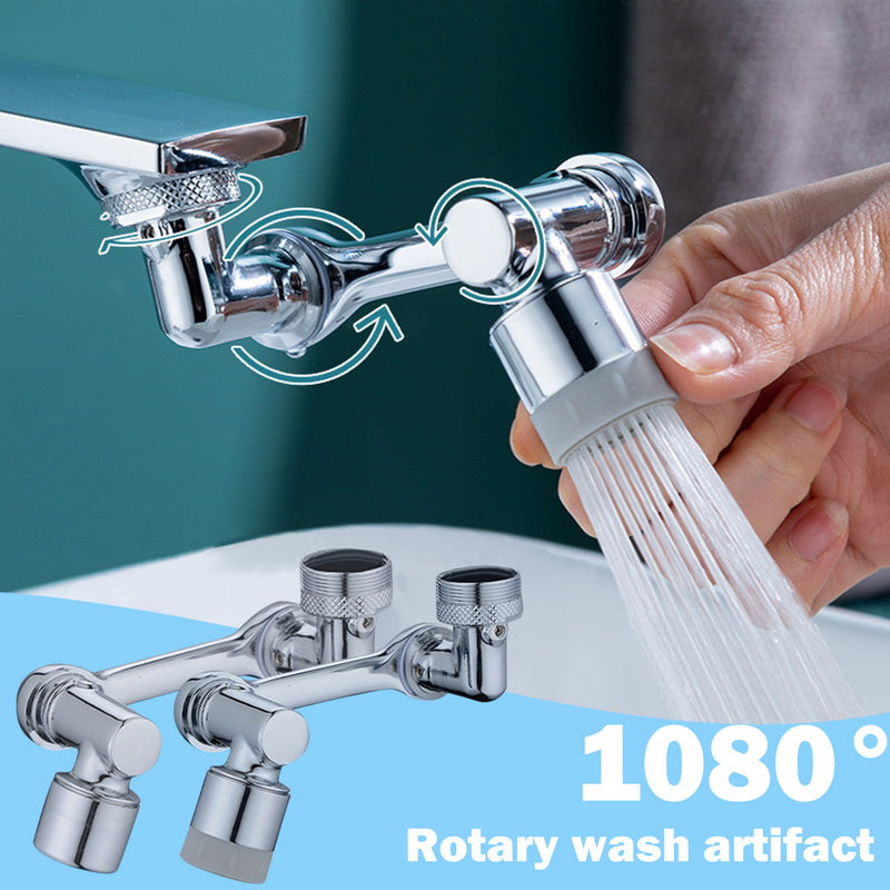 1080 Degree Rotatable Faucet Head Extension